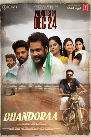 Dhandoraa 2025 Hindi Dual Audio Movie Poster