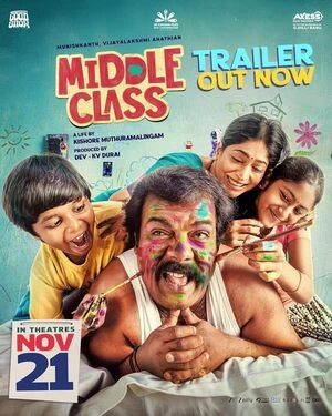 Middle Class 2025 Tamil Audio