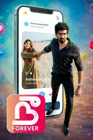Nee Forever 2026 Hindi Dual Audio Movie Poster