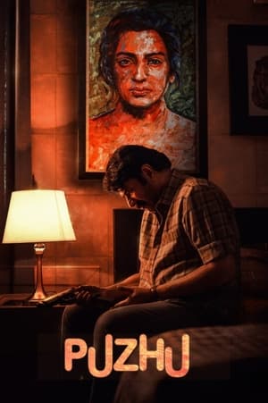 Puzhu 2022 Hindi Movie – Movie Poster