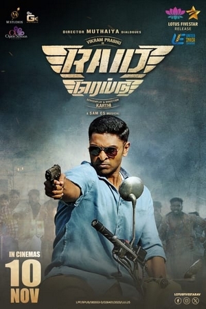 Raid (2023) [Hindi + Tamil] – 480p – 1080p