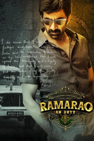 Rama Rao on Duty 2022 (Hindi (Cleaned) – Telugu) Dual Audio – Movie Poster