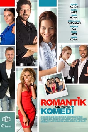 Romantic (2021) (Hindi – Telugu) Dual Audio – Movie Poster