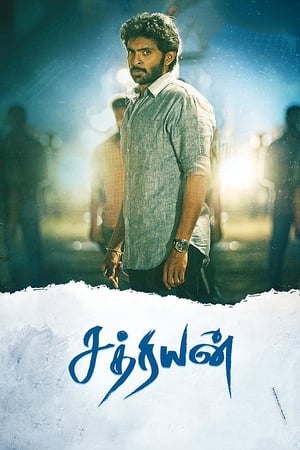 Sathriyan (2017) Hindi Dual Audio 500MB Movie Poster