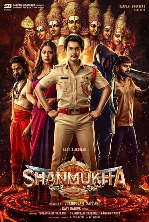 Shanmukha (2025) Telugu Movie Poster
