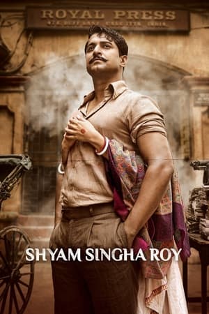 Shyam Singha Roy 2021 Hindi Dual Audio Movie Poster