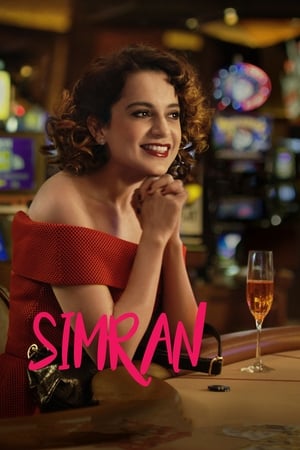 Simran 2017 Full Movie Download - 1.0GB