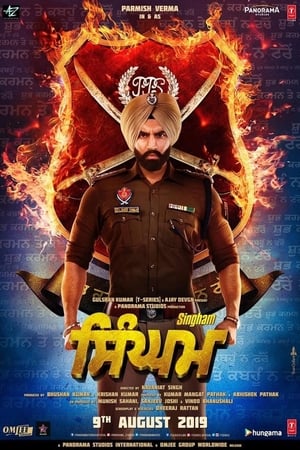 Singham (2019) Hindi Movie HDTVRip - [400MB] Movie Poster