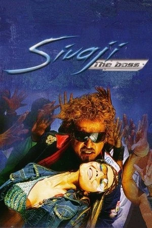 Sivaji: The Boss 2007 Hindi - Tamil Dual Audio Movie Poster