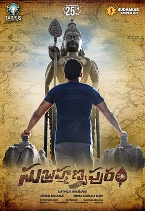 Subrahmanyapuram (2018) (Hindi - Telugu) Dual Audio 450MB Movie Poster