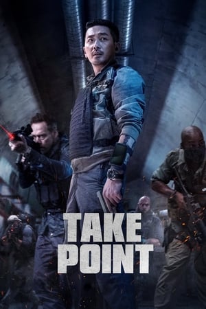 Take Point (2018) Hindi Dual Audio [1.1GB] Movie Poster