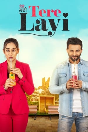 Tere Layi (2022) Punjabi Movie – 480p