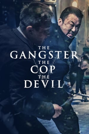 The Gangster (2019) Hindi (fan Dub) Dual Audio 350MB Movie Poster