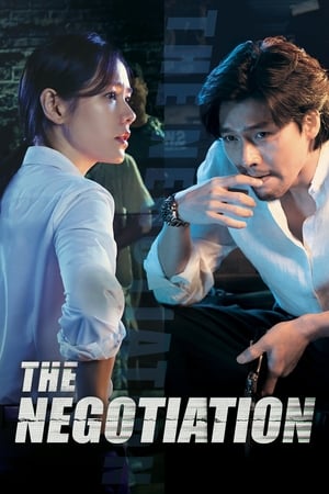 The Negotiation 2018 Hindi Dual Audio 350MB Movie Poster