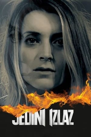 The Only Way Out 2021 Hindi Movie Poster
