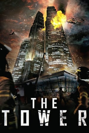 The Tower (2012) Hindi Dual Audio [1.2GB] Movie Poster