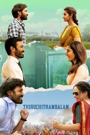 Thiruchitrambalam 2022 Hindi (HQ Dubbed) – Movie Poster
