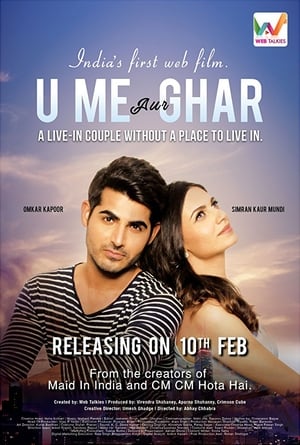 U Me Aur Ghar (2017) Hindi [1GB]