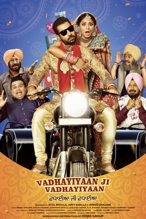 Vadhayiyaan Ji Vadhayiyaan (2018) Punjabi Movie [980MB]