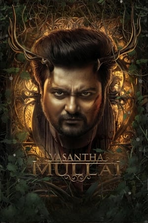Vasantha Mullai 2023 Hindi (HQ DUB) – Movie Poster