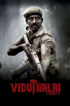 Viduthalai Part-1 2023 Hindi (Studio-Dub) Movie Poster