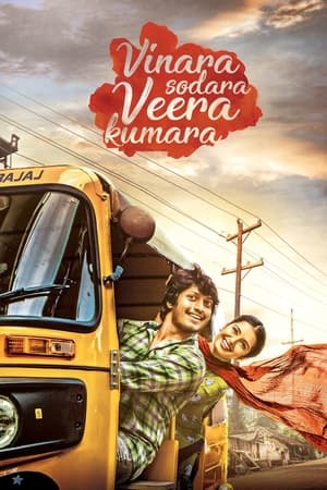 Vinara sodara veera kumara 2019 (Hindi - Telugu) Dual Audio [1.2GB] Movie Poster