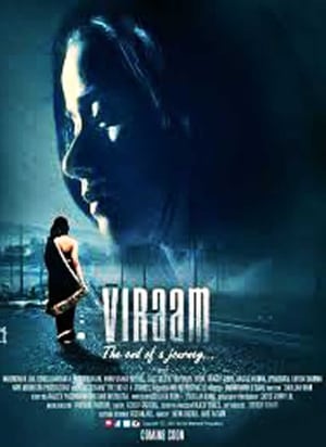 Viraam 2017 Hindi Dubbed 300MB Movie Poster