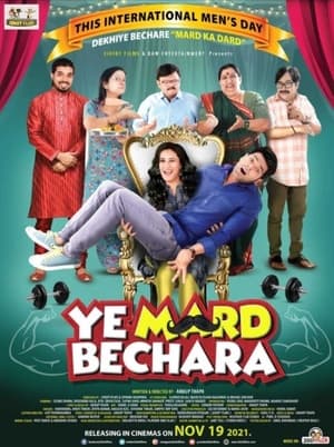 Ye Mard Bechara (2021) Hindi Movie Pre- [1GB] Movie Poster
